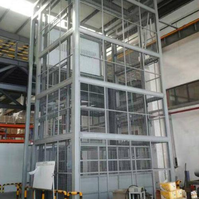 抚松导轨式升降平台货梯