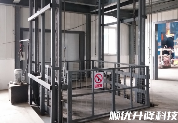 抚松仓库货梯定制有保障